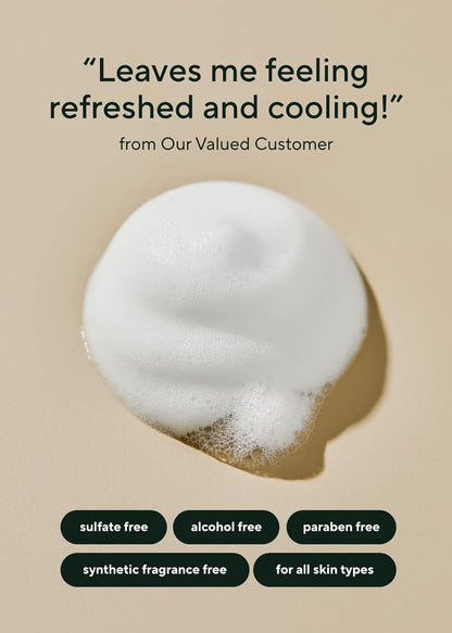 AROMATICA - Pure & Soft Feminine Wash